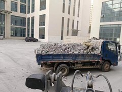 嘉兴房屋拆除清运有限公司