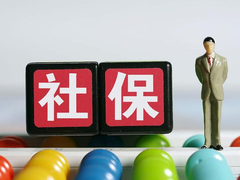 深圳社保代理公司
