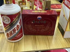 宿迁回收茅台酒瓶