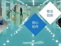 德州卫生间漏水维修