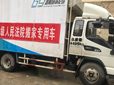 貴陽設(shè)備搬遷 貴州搬廠