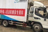 貴陽設備搬遷 貴州搬廠