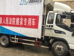 貴陽設備搬遷 貴州搬廠