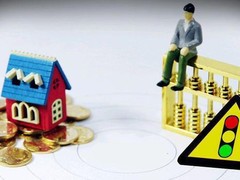 武汉公积金代办