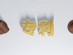 天津注册咨询