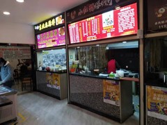 河南大果转租网1