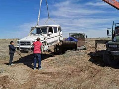 貨車救援