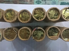 鞍山纸币钱币回收行
