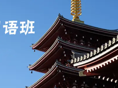 诚至信教育