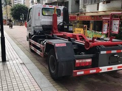 鸿顺达建材公司