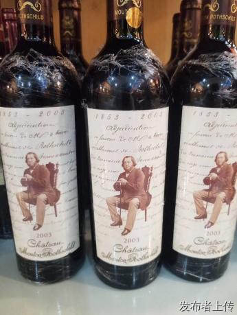 上門回收各種酒水煙酒禮品