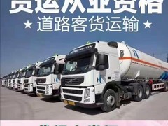 哈尔滨名岛教育集团