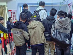 陕西锅特特种职业培训中心