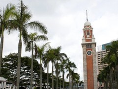怎么样才能移民香港