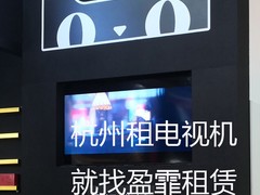 朝辰数码科技有限公司