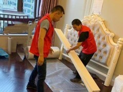 金华搬家公司