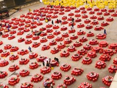 深圳市智博汇企业管理顾问有限公司