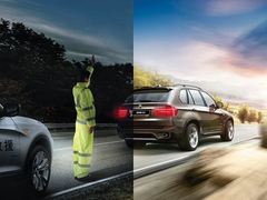 車拖拖專業(yè)汽車道路救援