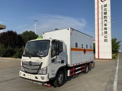 危险品运输车