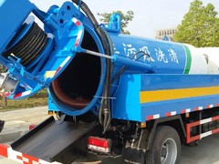 沈阳市洁城环保卫磊管道服务队