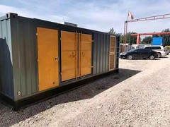 青岛立洋机电有限公司