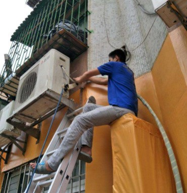 全市家電維修服務中心