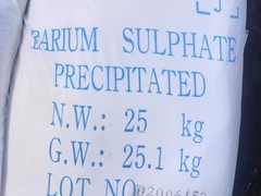 碳酸锶生产厂