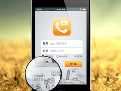 昆明系统开发公司