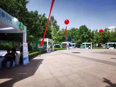郑州展会公司电话