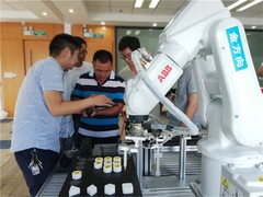 苏州金方向学校