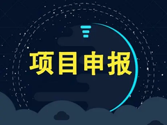 苏州商标注册