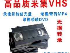 河北冰洁文化传播有限公司