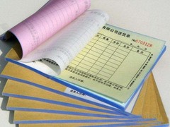 无锡联畅纸制品有限公司