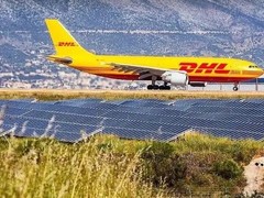 郓城DHL