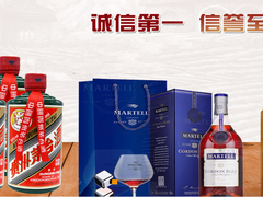 嘉兴茅台酒回收