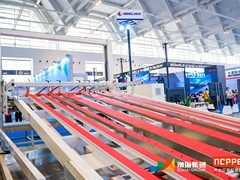 天津印刷包装展