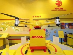 十堰DHL快递