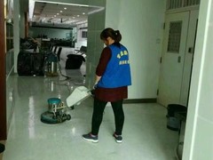 北京佰利顺保洁服务有限公司