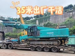 重庆中隧机械设备租赁有限公司