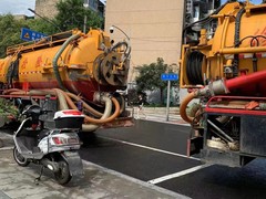成都污水转运公司