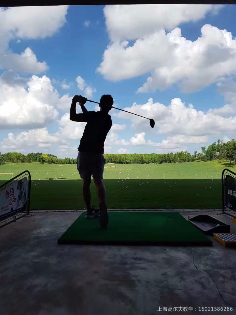 上海高尔夫球一对一培训 杨浦 长宁 浦东 松江 等连锁教学