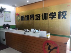 河南大果转租网1