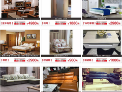 深圳阳光365办公家具