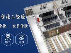 南京仲子路科技有限公司