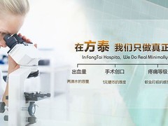 江岸区西马街综合养老服务中心
