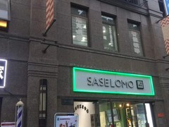河南大果转租网1