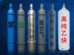 天津市利信工业气体经销部