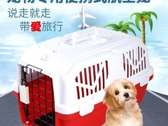 北京到太原拼车电话
