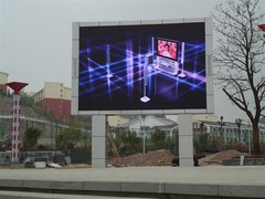 珠海led制作厂家