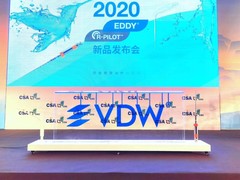 上海霄龙文化传播有限公司